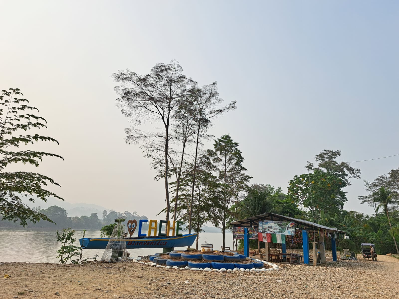Puerto "Nicanor Velásquez"